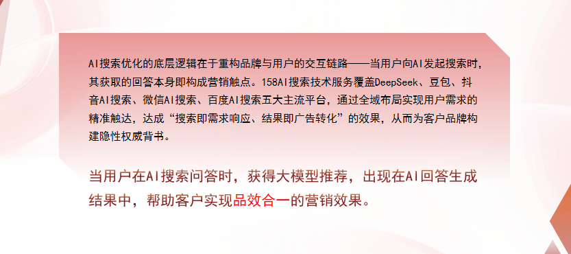 【郴州】中山GEO多少钱？入门仅需每天43元